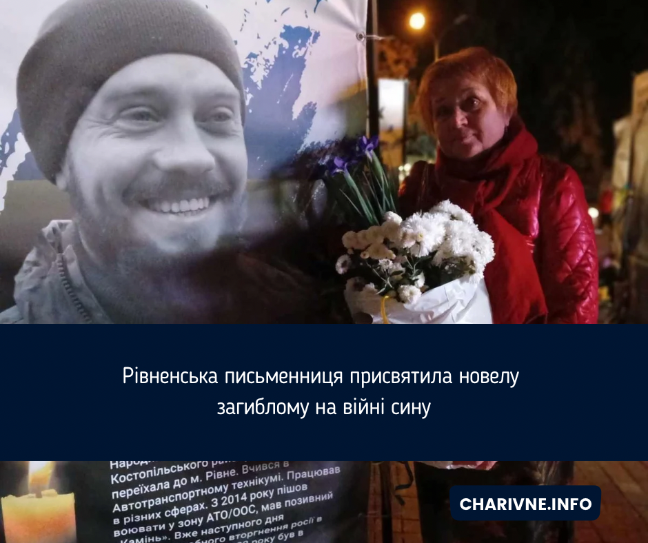 Фото ілюстративне